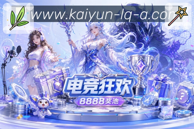 多端互动